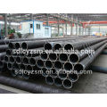 China high quality best selling alloy steel pipe and tube